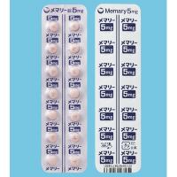 Memary盐酸美金刚片5mg：56片