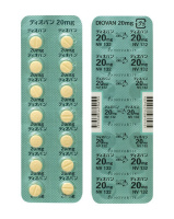 Diovan缬沙坦片20mg：140片(现行流通品保质期到2026年10月）