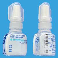 Xalatan拉坦前列素滴眼液0.005%：2.5ml