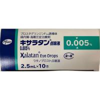 Xalatan拉坦前列素滴眼液0.005%：2.5ml&times;10支