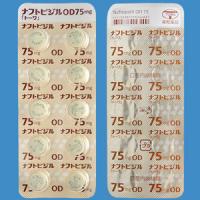 Naftopidil萘哌地尔OD口崩片75mg「東和」：100片