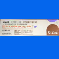 Finasteride非那雄胺片0.2mg「沢井」：28片