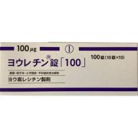 Jolethin碘卵磷脂片「100」：100粒