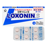 第一三共LOXONIN S退烧镇痛片：12粒【1類】