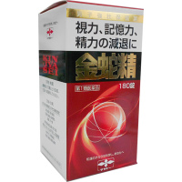 摩耶堂 金蛇精：180片【1類】