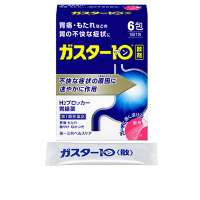 第一三共Gaster 10法莫替丁肠胃药：6包【1類】