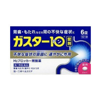 第一三共Gaster 10法莫替丁肠胃药：6片【1類】