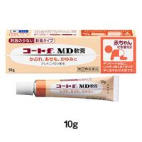 田辺三菱 Cortf-MD湿疹止痒软膏：10g【2類】