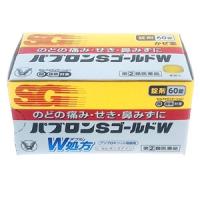 大正 Pabron-S综合感冒黄金片W：60片【2類】
