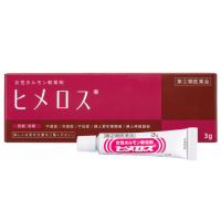 希莫勒斯女性激素软膏剂3g「2类」