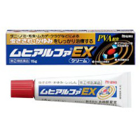 池田模範堂 Muhi强效止痒膏EX：15g【2類】
