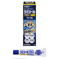 GSK Lamyseal　Plus　乳霜：10g【2類】