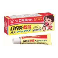 大正 口内炎软膏QUICK CARE：5g【2類】