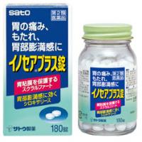 佐藤Inosea PLUS胃痛暴饮暴食肠胃药：180粒【2類】