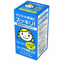 Kotobuki 灌肠20g：2个&times;【10盒】【2類】