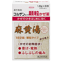 兴和 Colgen麻黄汤感冒颗粒：6包【2類】