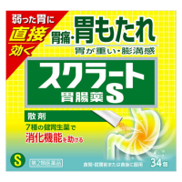 狮王LION Sucrate-S 7种草药配合肠胃药：34包【2類】