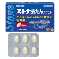 佐藤SATO Stona祛痰胶囊：18粒【2類】