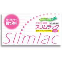日本大昭制药 Slimlac肠溶型便秘药：150粒【2類】