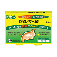 卫材 Selbelle塞尔贝尔肠胃颗粒：12包【2類】