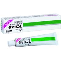 大正 Dermarin L脚癣足癣脚气止痒乳霜：20g【2類】