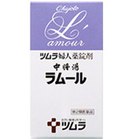 女性药剂 中将汤「 L'amour」：490片