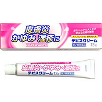 福地制药 Tepis湿疹皮肤炎止痒乳膏：13g【2類】
