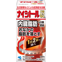 小林制药 Nisitol85a 燃烧腹部脂肪中药健康减肥颗粒：140粒【2類】