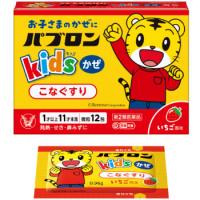 大正 Pabron儿童综合感冒微粒：12包【2類】