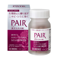狮王LION Pair汉方精华祛痘：112片【2類】