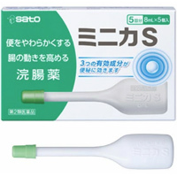 佐藤 Minika-S便秘用灌肠药：8ml&times;5支【2類】