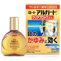 乐敦 Alguardclear blockEXa金色显著抗过敏眼药水【裸眼专用】：13ml【2類】