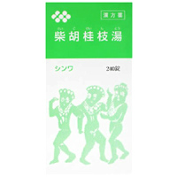 伸和 柴胡桂枝汤片：240粒【2類】