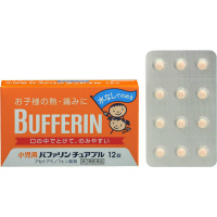 狮王LION Bufferin儿童款退烧镇痛咀嚼片：12片【2類】