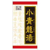 Kracie 汉方小青龙汤精华片：180片【2類】