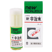 日本丹平制药 新今治水 4ml