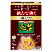 小林制药 生叶汉方内服片剂：84粒【2類】