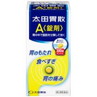 太田胃散 A片：300粒【2類】