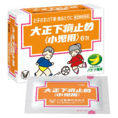 大正 儿童止泻颗粒：6包【2類】