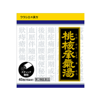 Kracie汉方桃核承气汤精华颗粒：45包入