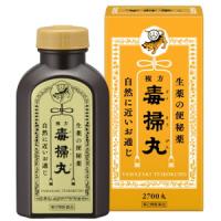 日本山崎帝国堂 複方毒掃丸 ：2700丸【2類】