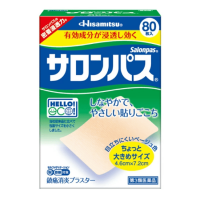 久光 Hisamitsu 撒隆巴斯腰腿关节肩肘　镇痛消炎膏药：80枚【3類】