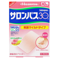 久光 Hisamitsu 撒隆巴斯腰30植物成分 微香型 镇痛消炎 膏药：40枚【3類】