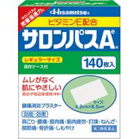 久光 Hisamitsu 撒隆巴斯腰腿关节肩肘　镇痛消炎膏药：140枚【3類】