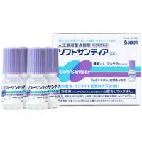 参天制药 Soft Santear人工泪液型眼药水：5ml&times;4支【3類】