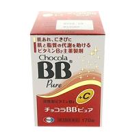 卫材 ChocolaBB Pure +C 祛痘美肌维生素B2：170粒