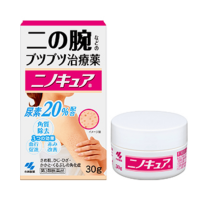 小林制药Ninocure 去鸡皮红肿角质乳膏：30g【3類】