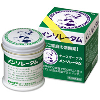 曼秀雷敦軟膏c：75g