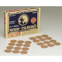 NICHIBAN ROIHI　针灸效用温感镇痛贴（膏药）：156枚【3類】