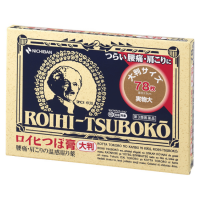 NICHIBAN ROIHI大枚针灸效用温感镇痛贴（膏药）：78枚【3類】